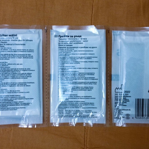 Hand warmers new, retain heat up to 10 hours
