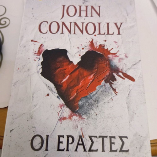 The Lovers by John Connolly book like new