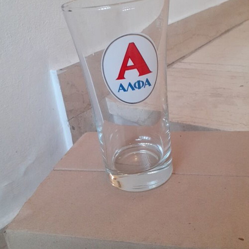 Alpha beer glass set new, pack of 6, 300ml
