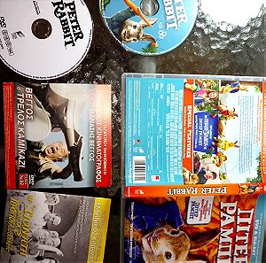 blueray+DVD (2 disk) Peter Rabbit  *10/4/24