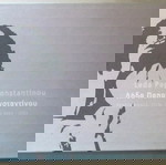  Λήδα Παπακωνσταντίνου - Performance, Film, Video 1969-2004