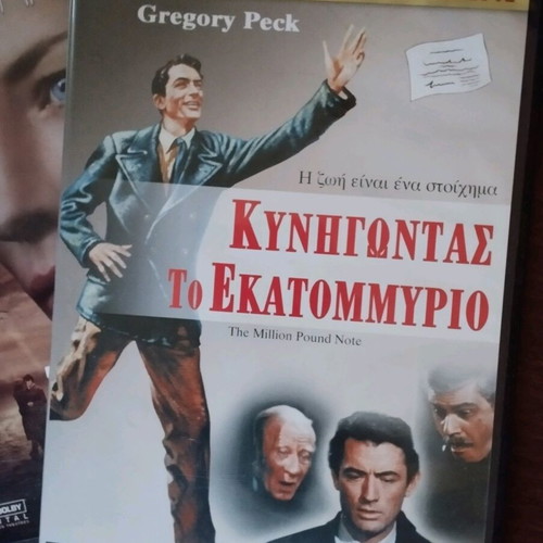 DVD like new, pack of 6 with subtitles