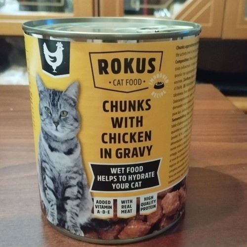 Wet cat food chicken 4 cans 810g new