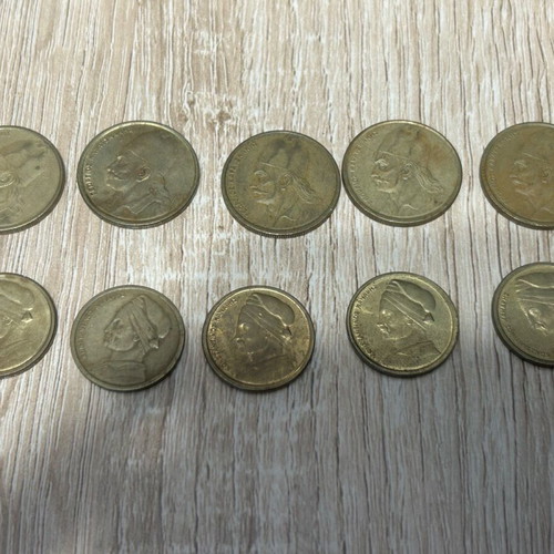 Drachma coins 1 and 2 used, set of 5 coins per denomination, pack of 10