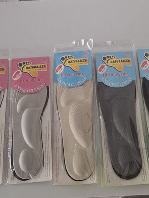Naturaleza Anatomical Antibacterial Insoles new, cut to size