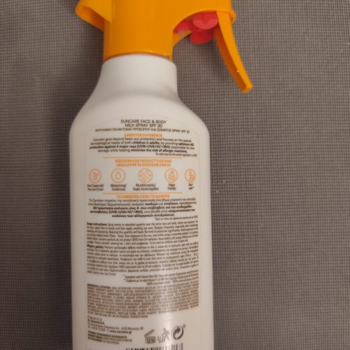 Carroten Family 30SPF sunscreen new