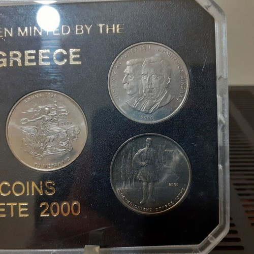 Συλλεκτική κασετίνα σετ 6 αναμνηστικών νομισμάτων 500 δραχμών Αθήνα 2004 σαν καινούργιο