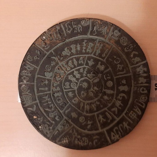 Placemat set of 2 used with Phaistos Disc theme