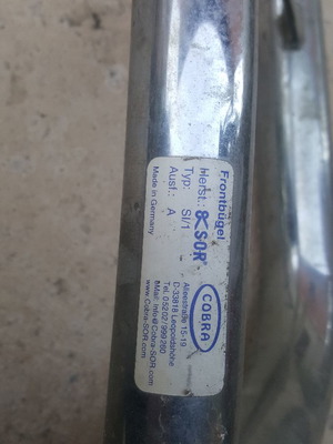 ΠΟΥΛ  ΜΠΑΡ