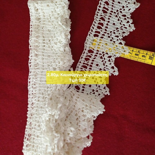 Handmade lace new