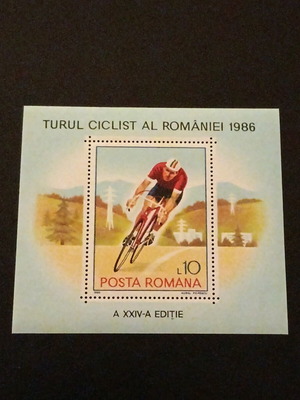Romania feuillet new with 1986 international cycling race theme