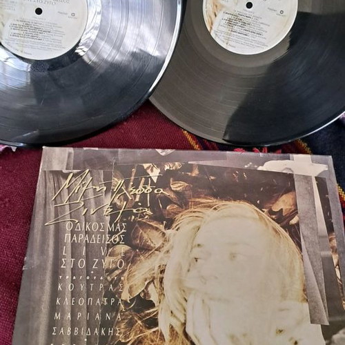 Records used, 9 pieces, traditional genre