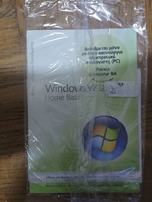 Windows Vista Home Basic DVD reinstallation OEM version genuine like new