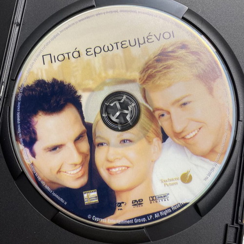 Keeping the Faith DVD like new, romantic genre with subtitles