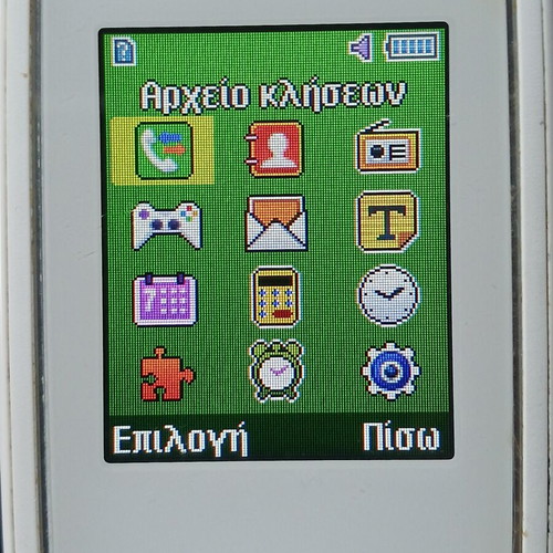 Samsung GT-E1270 used mobile phone