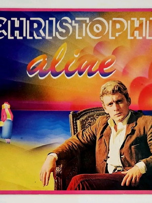 Christophe Aline δίσκος βινυλίου σαν καινούργιος, πρώτη κυκλοφορία 1979