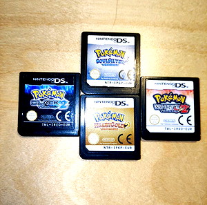 ΠΑΚΕΤΟ : pokemon soulsilver + Pokémon white 2 + pokemon heartgold + pokemon black 2 για nintendo ds / dsi / 3ds/ ds lite/ ds xl.