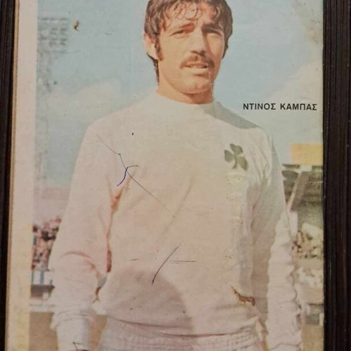 Pistoleros #66 used with back cover by Dinos Kampas