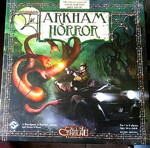 Arkham Horror boardgame.