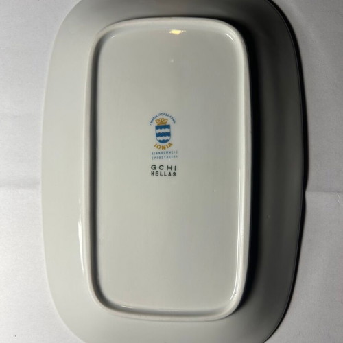 Ionia porcelain cheese dish Kypris like new