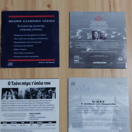 VCD documentaries like new, pack of 28