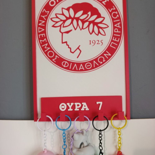 Olympiacos Wall Key Holder 3D Printed with 5 Key Slots