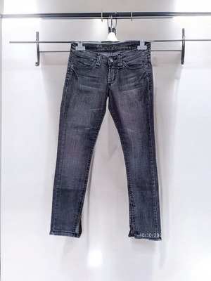 Denim women's gray pants small like new, 100% cotton