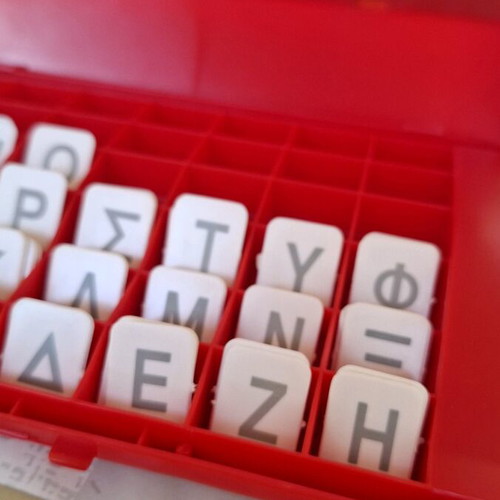 Hangman board game used with buttons