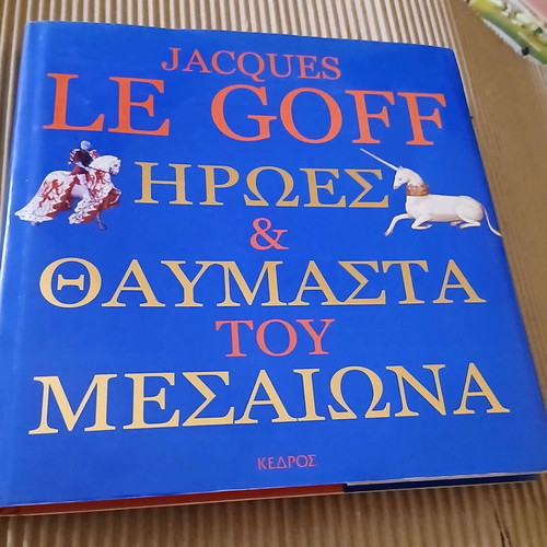 Heroes and Marvels of the Middle Ages book like new, history