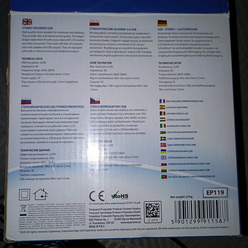 Esperanza USB 2.0 Speaker Like New, In Original Box