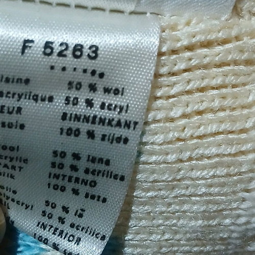 Lacoste headband new, white and turquoise