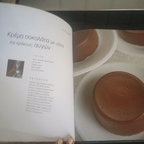 Chocolate by Stelios Parliaros new cookbook