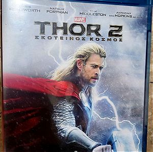 Thor 2 Blu Ray 3D