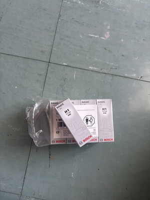 Λάμπες Bosch H1, πακέτο 9
