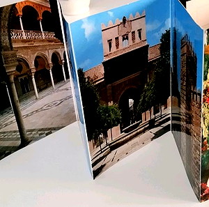 Vintage postcard Σεβίλλη πακέτο 10