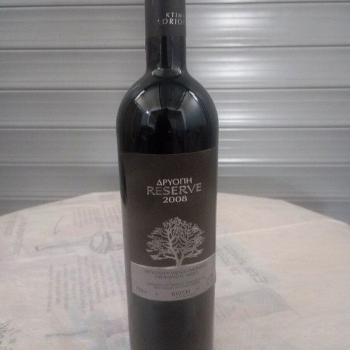 Driopi Estate Reserve 2008 Red Wine 750ml new