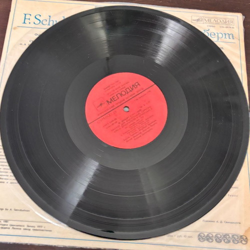 F. Schubert Forellenquintett Vinyl LP like new, classical
