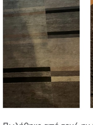 Loribaft handmade wool rug used, 3x3.5 meters, moth mark