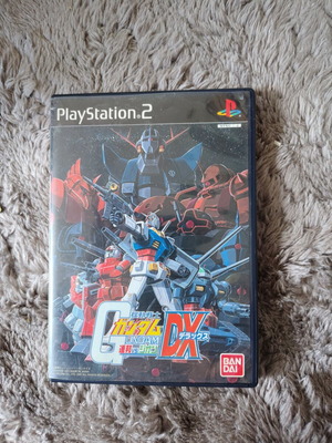 Mobile Suit Gundam Federation vs Zeon DX PlayStation 2 used NTSC-J