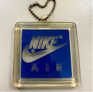 Nike Air μπρελοκ με αλυσιδα