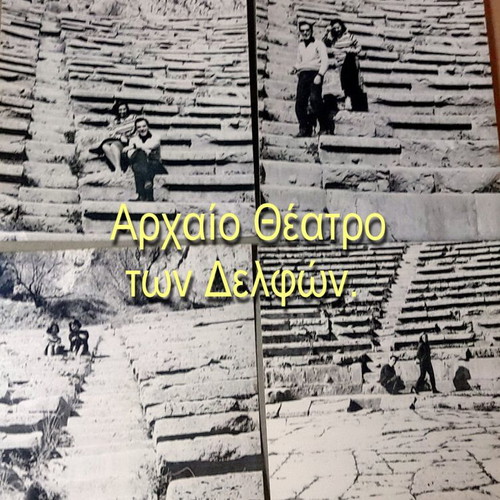 Set of 4 authentic vintage black and white photos of Ancient Theatre of Delphi, like new