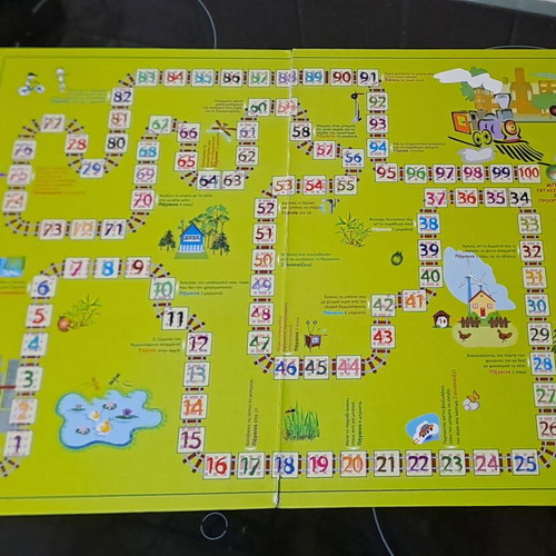 Board games 2 in 1, like new: Snakes & Ladders and Energy Train