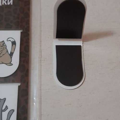 Magnetic Bookmarks Cats Set of 6 New