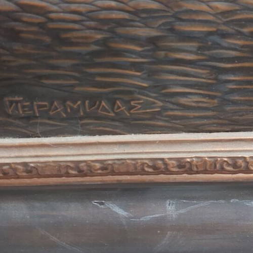 G. Keramydas copper artwork used with frame