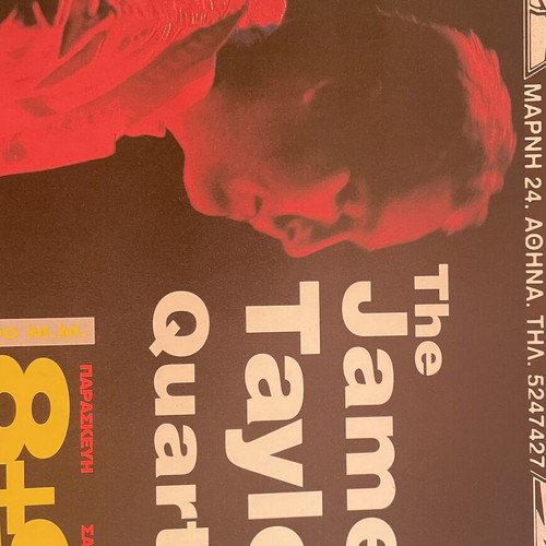 James Taylor Quartet original music poster 1990s Rodon Athens