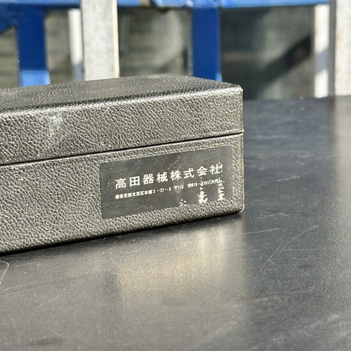 Vintage Japanese Precision Measuring Scale Tool Takada Kikai used with case