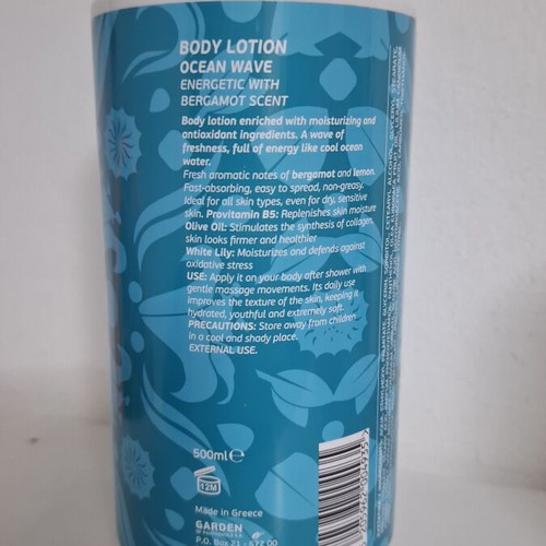 Garden body lotion Ocean Wave new