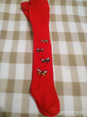 Καλσόν για μωρό καινούργιο, μάλλινο με πεταλούδες