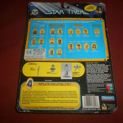 Star Trek Vina as Orion Woman 1996 like new in box
