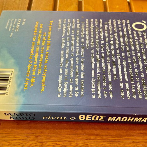 Is God a Mathematician? book like new